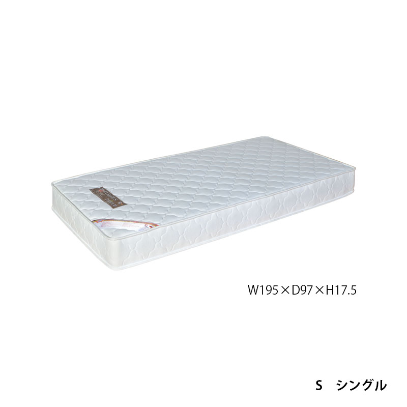 東谷 ポケットコイルマットレス ポリエステル コイル数465/589/682