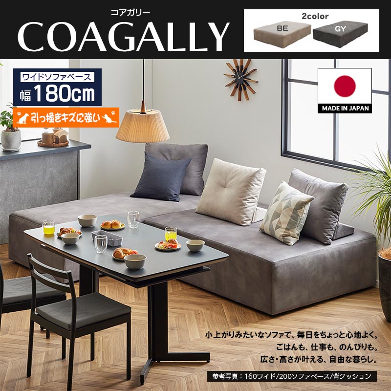 TVボード テレビ台 幅210cm ラッシュ WH/ホワイト テレビボード