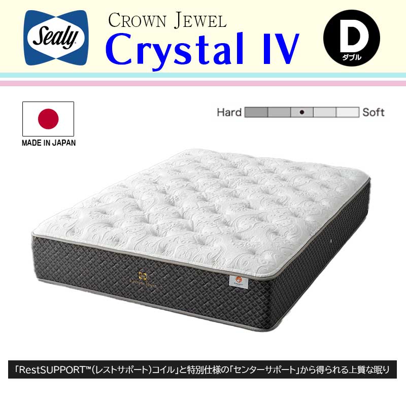 圧倒的人気  【MEZFXI89G0J】 限定デザイン
