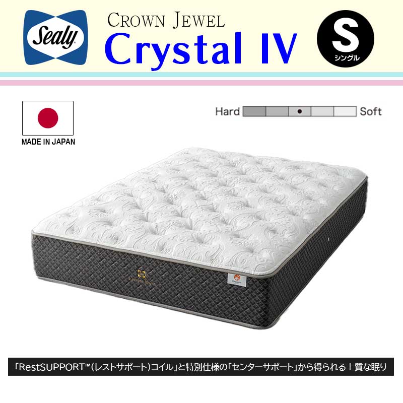 売れ筋 【即日発送】  【M1YLUSQ04NR】 限定デザイン