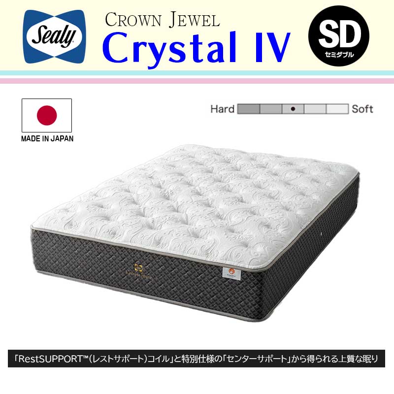 圧倒的人気 本日発送  【M99WAT0K5Y8】 限定デザイン