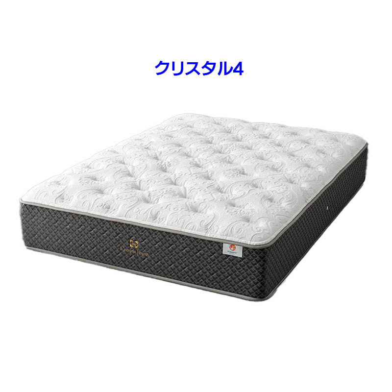 マットレス クリスタル4 crystal4 キング K 幅194cm レストサポートコイル ポリジン加工 抗菌加工 快眠 寝心地 サポート 国産 sealy シーリー クラウンジュエルの画像