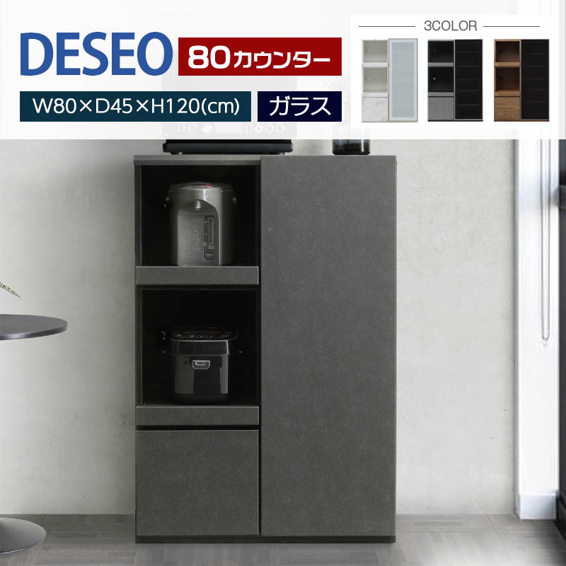 売れ筋  【MVVMNEL823H】 限定デザイン