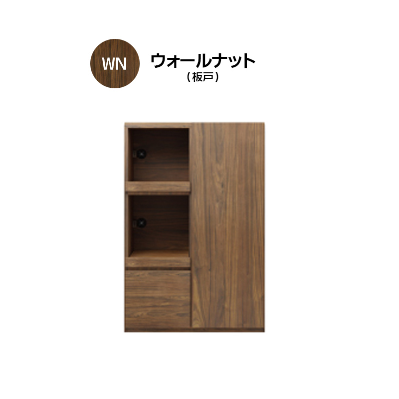 シギヤマ家具（キッチンカウンター）｜キッチン収納 | 家具