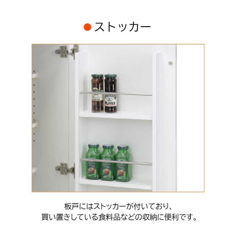 シギヤマ家具工業 デセオ カウンター 幅80cm ガラス DESEO 収納 引出し シギヤマ家具工業 デセオ カウンター 幅80cm ガラス DESEO 収納 引出し