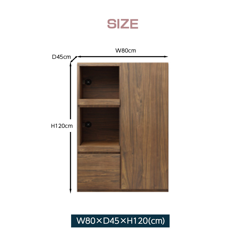 シギヤマ家具工業 デセオ カウンター 幅80cm ガラス DESEO 収納 引出し シギヤマ家具工業 デセオ カウンター 幅80cm ガラス DESEO 収納 引出し