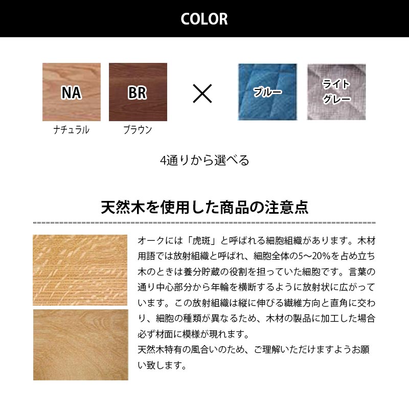 Meuble（モーブル） 【開梱設置組立無料】ソファベッド 幅180cm ごろ寝