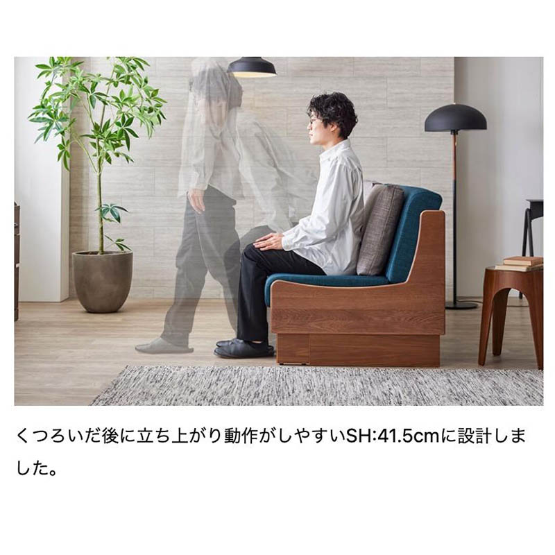 Meuble（モーブル） 【仕様変更】ソファベッド 幅200cm ごろ寝ソファ