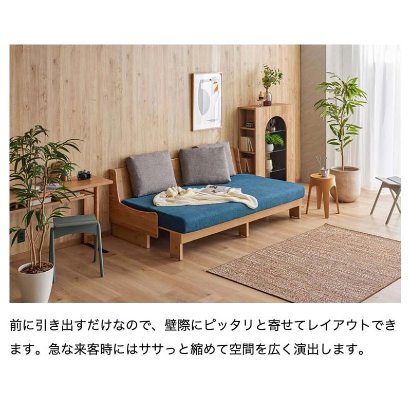 Meuble（モーブル） 【仕様変更】ソファベッド 幅200cm ごろ寝ソファ