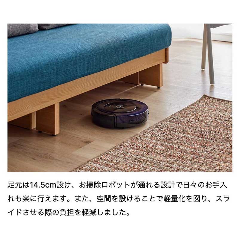 Meuble（モーブル） 【仕様変更】ソファベッド 幅200cm ごろ寝ソファ