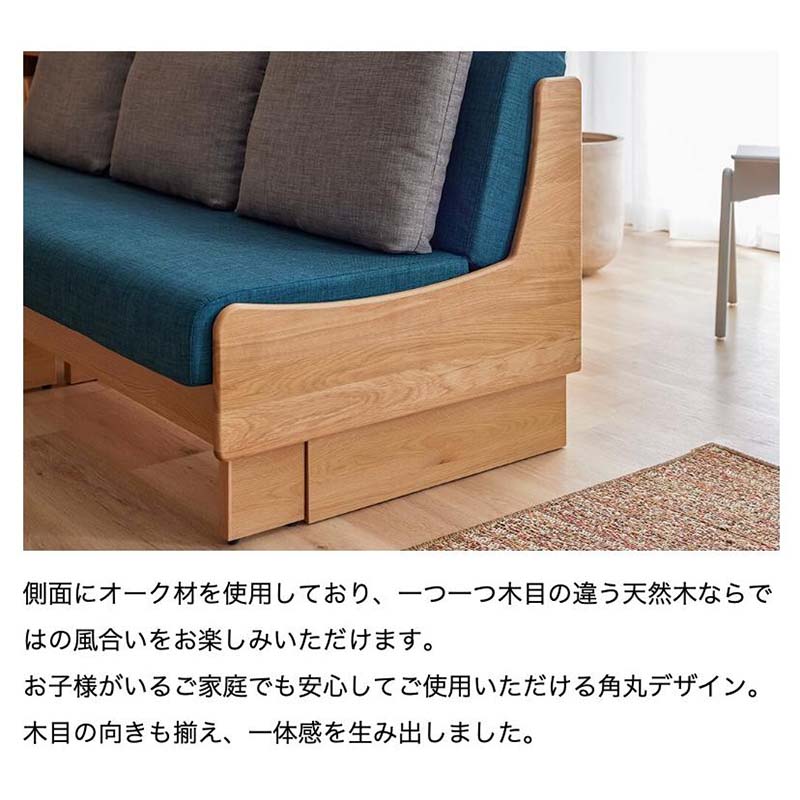 Meuble（モーブル） 【仕様変更】ソファベッド 幅200cm ごろ寝ソファ