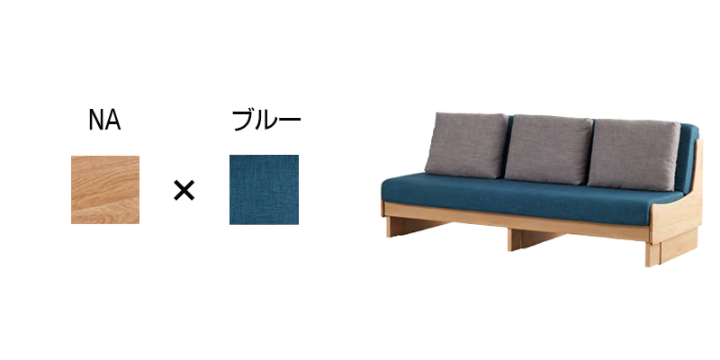 Meuble（モーブル） 【仕様変更】ソファベッド 幅200cm ごろ寝ソファ
