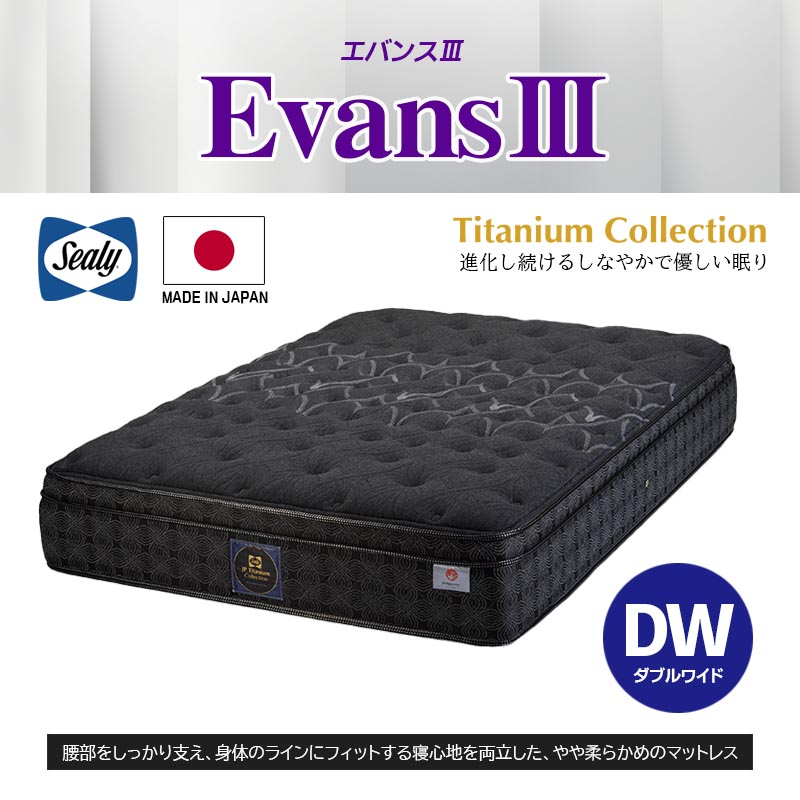 今季注目 MMQ8VLTMAIM 型番:MMQ8VLTMAIM