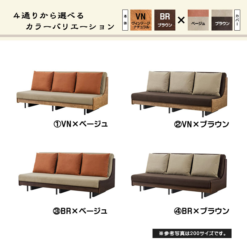 【開梱設置組立無料】ソファーベッド 幅180c...の詳細画像1