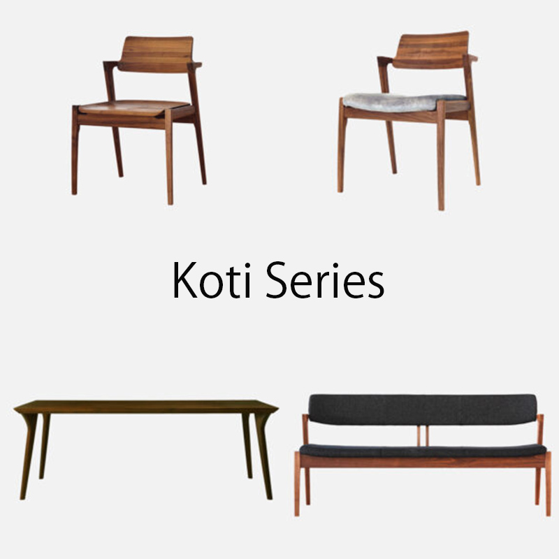 FUJI FURNITURE（冨士ファニチア） ダイニングチェア アームレスチェア