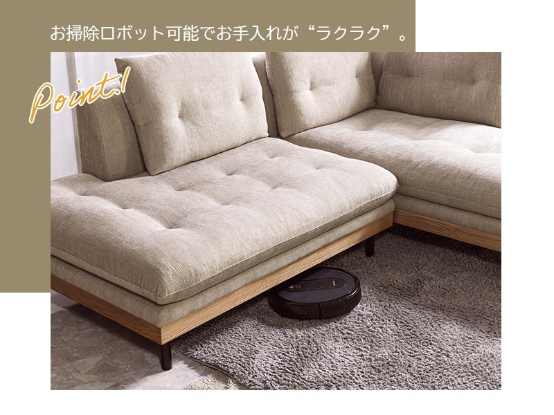 （専用）KEYUKA ソファ オットマン 関家具 オットマン FUKKA フッカ ソファー ソファ 長方形 ファブリック