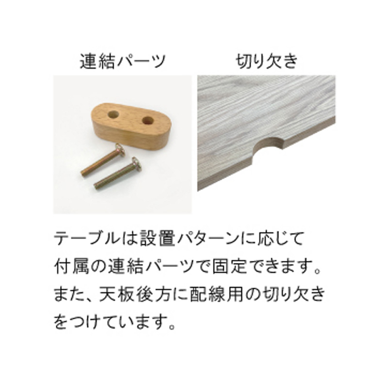 シギヤマ家具工業 ダイニングテーブル 幅120cm HALVE ハーブ 長方形 木