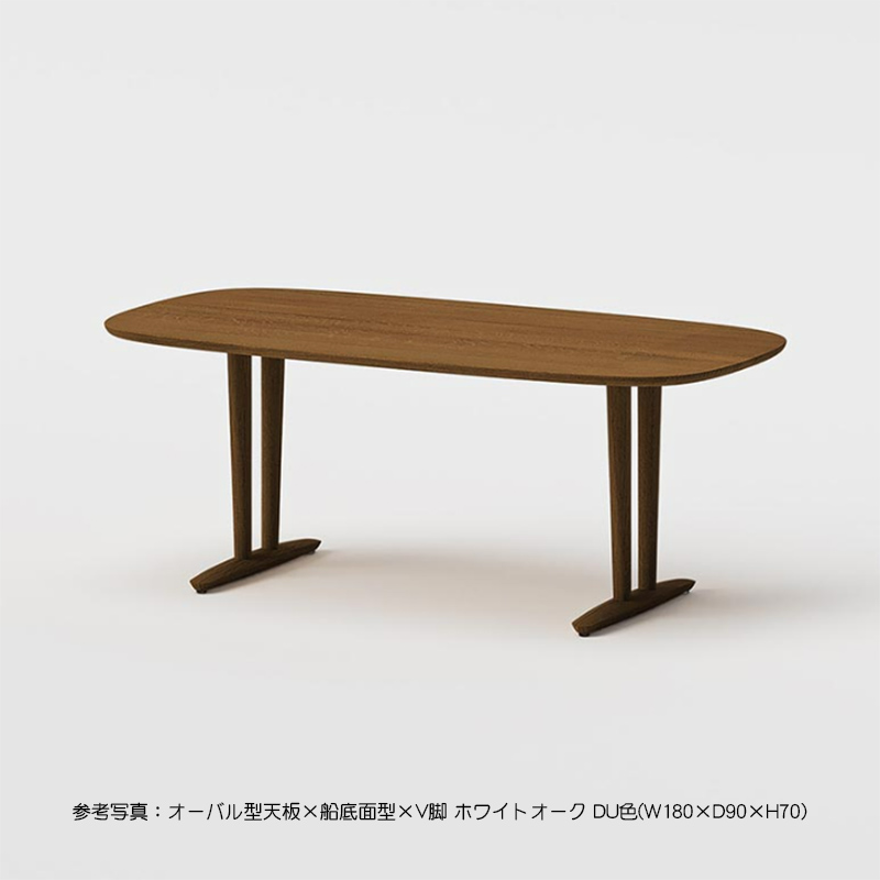 オーダーダイニングテーブル 幅160-240cm 侭 jin オーバル型天板 ホワイトオーク 色変更可能 木製テーブル 天然木 無垢材 国産 高級感 ダイニング HIDA 飛騨産業_9