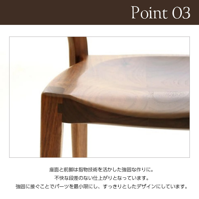 起立木工 通販 - Yahoo!ショッピング