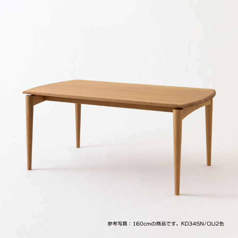 飛騨産業 ダイニングテーブル（人数：6人用）｜ダイニングテーブル