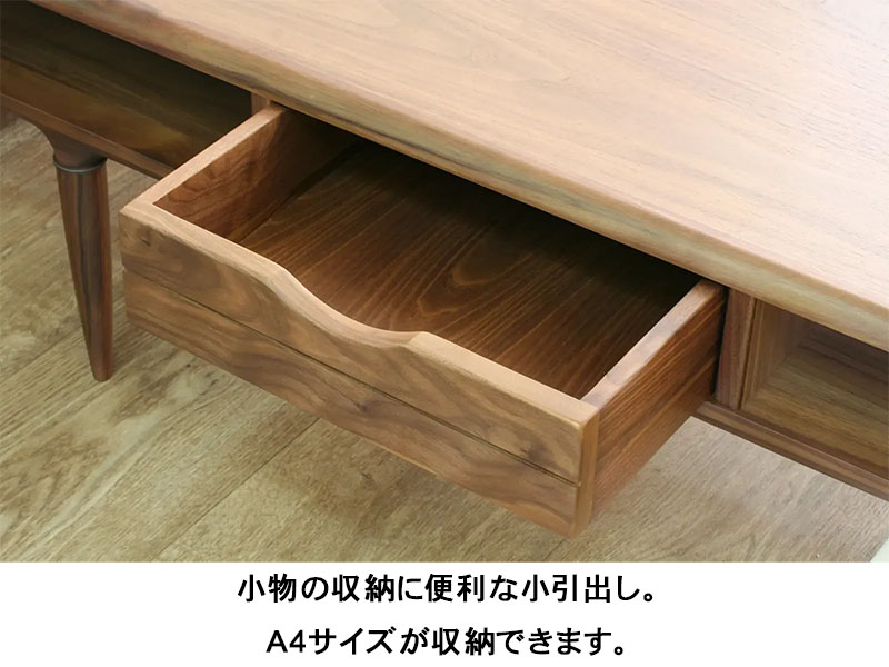 起立木工 センターテーブル｜テーブル｜家具、インテリア おすすめ人気