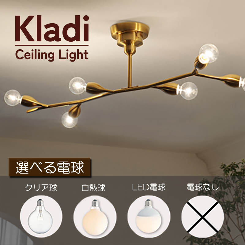 kladi-lt-4377-80_top.jpg