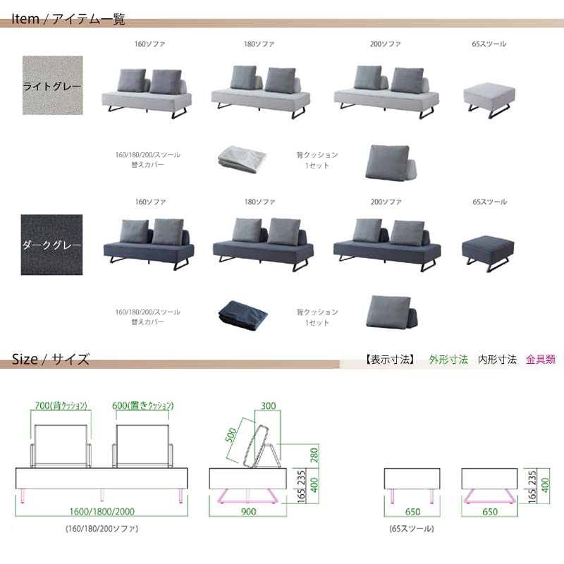 n ショップ リバティー f カバー