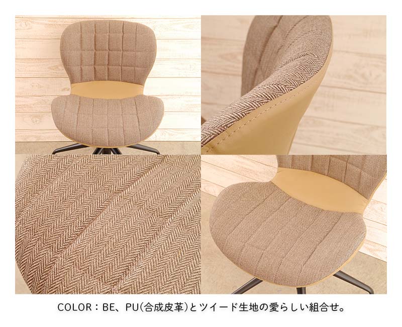 loi-chair_12.jpg