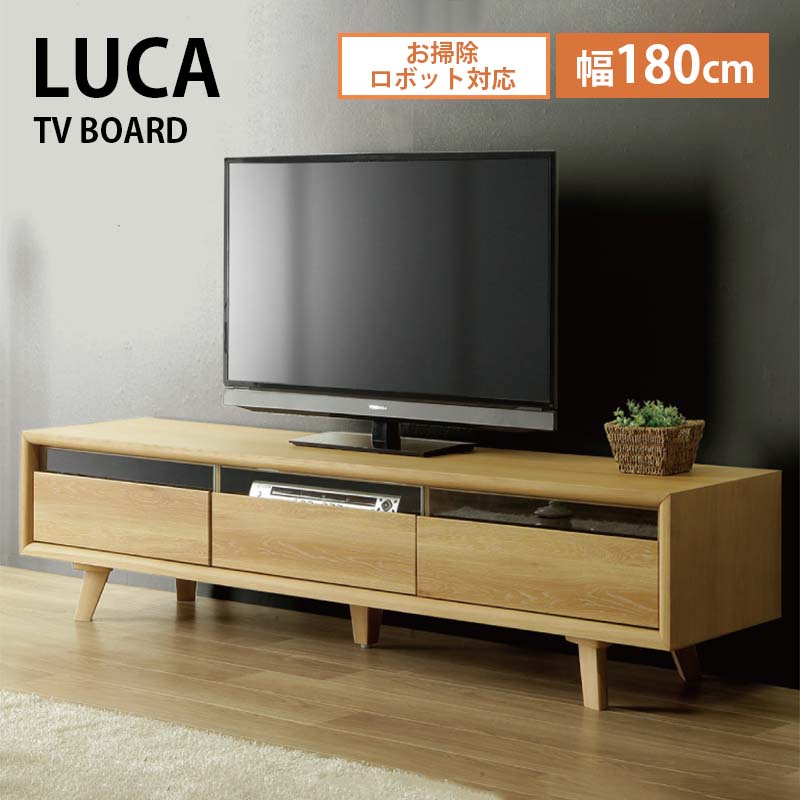 luca-180tv_n.jpg