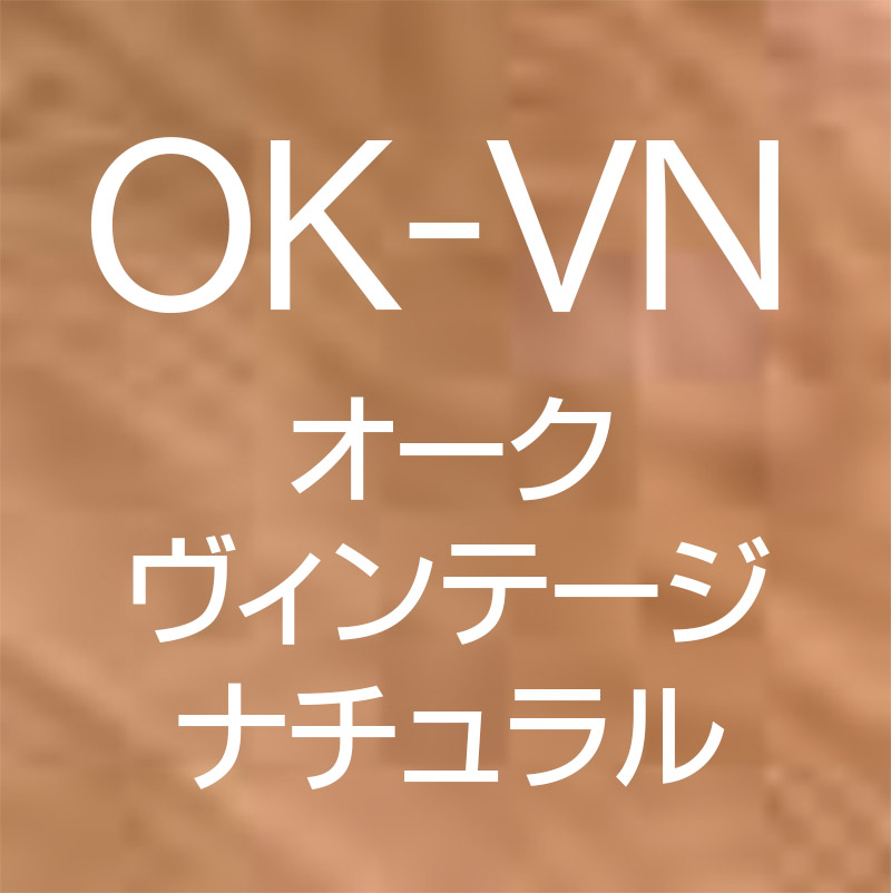 Meuble（モーブル） 【開梱設置組立無料】AVローボード 国産 幅200cm