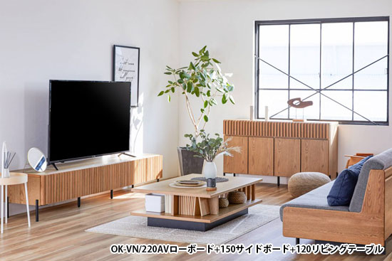 【値下げ】ウォルナット　ルーク　テレビボード ルーク TVボード 180 ウォルナット|KEYUCA(ケユカ)オンライン