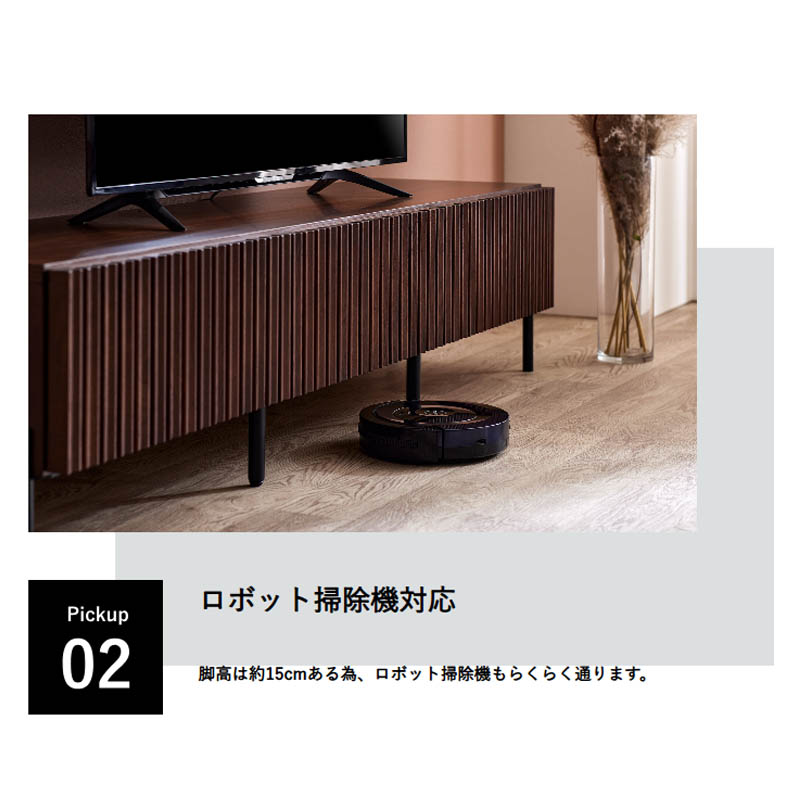 tvボード 200 無垢の商品一覧 通販 - Yahoo!ショッピング tvボード 200 無垢の商品一覧 通販 - Yahoo!ショッピング