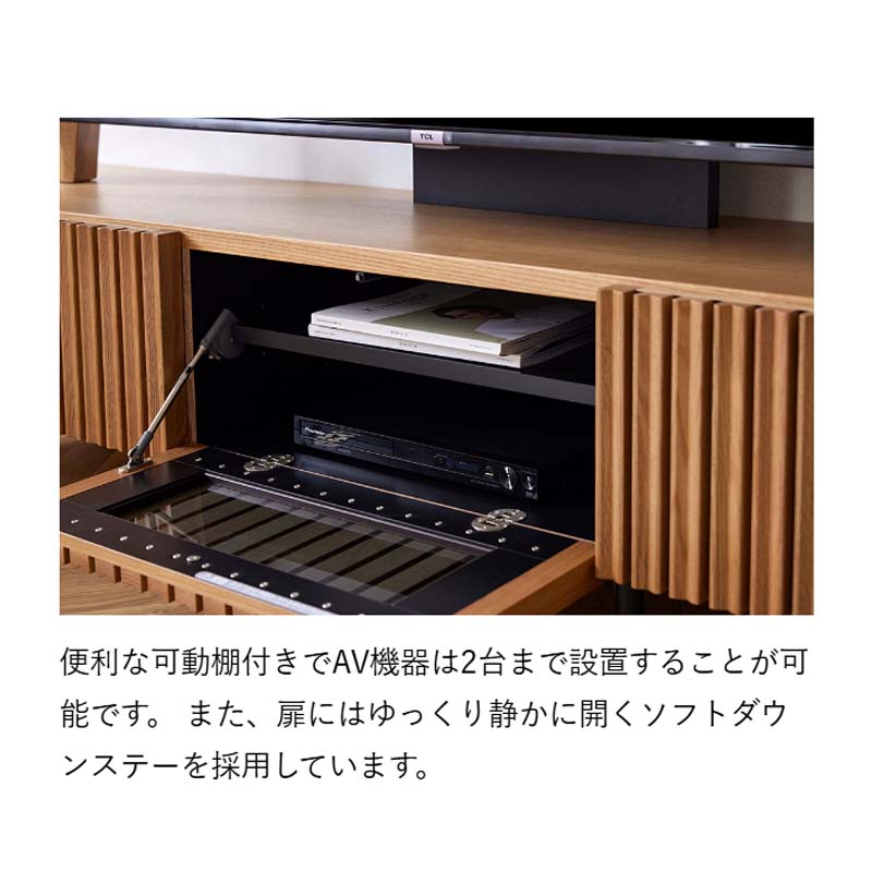 Meuble（モーブル） 【開梱設置組立無料】AVローボード 国産 幅200cm