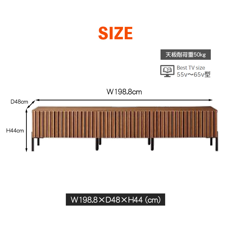 Meuble（モーブル） 【開梱設置組立無料】AVローボード 国産 幅200cm