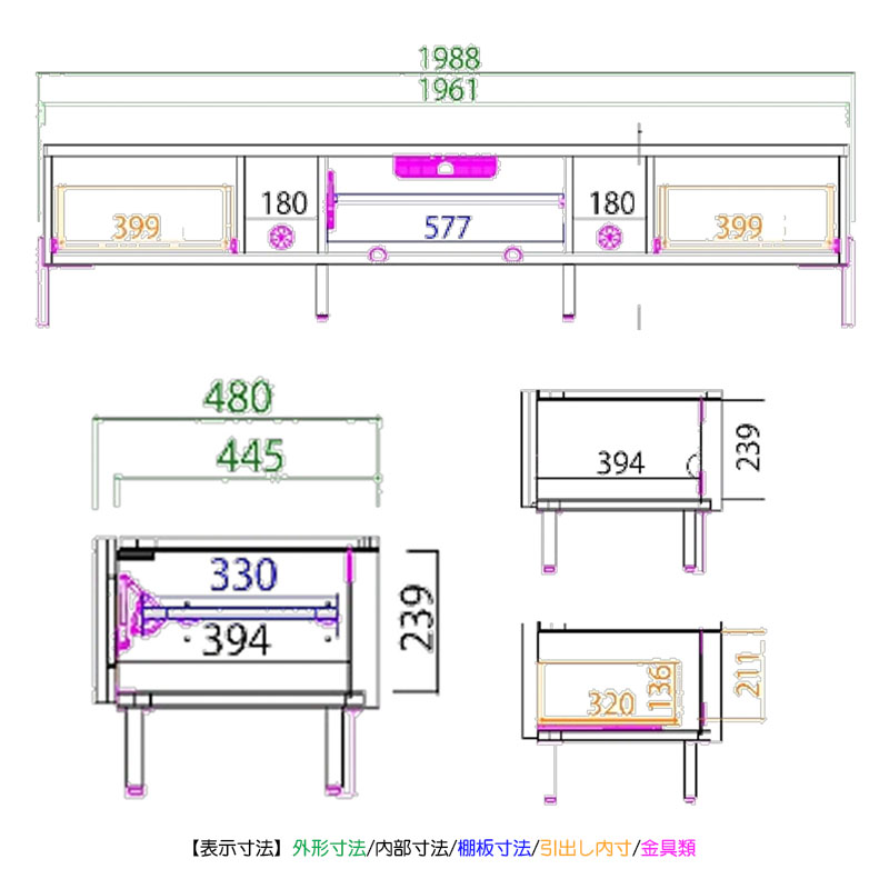 Meuble（モーブル） 【開梱設置組立無料】AVローボード 国産 幅200cm