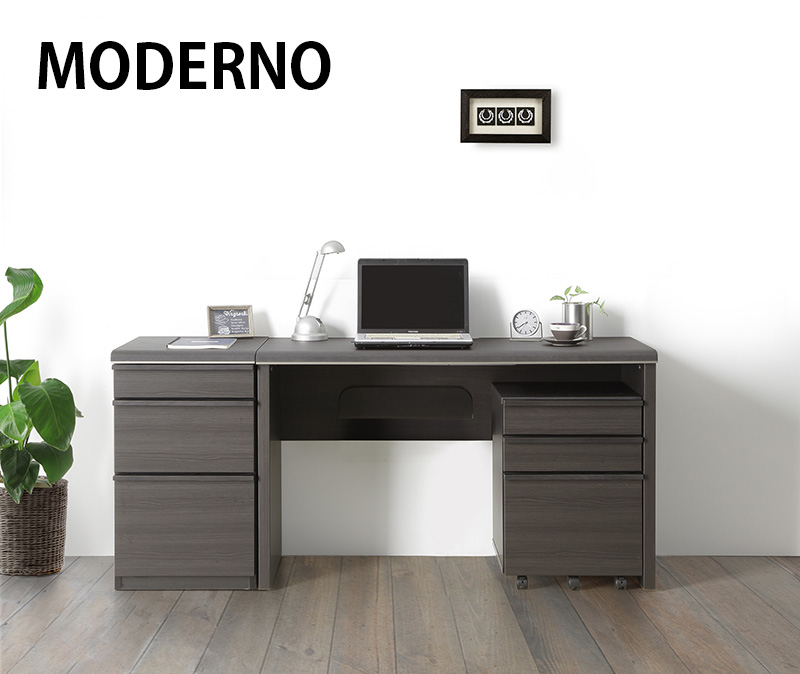 ワークデスク 幅100cm moderno-120-desk_3.jpg