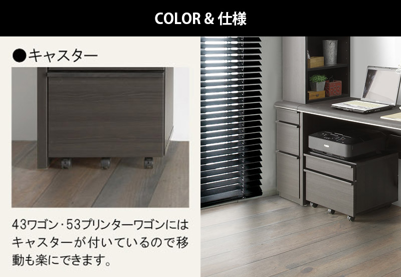ワークデスク 幅100cm 楽天市場】パソコンデスク PCデスク 幅 100 cm デスク 書斎机