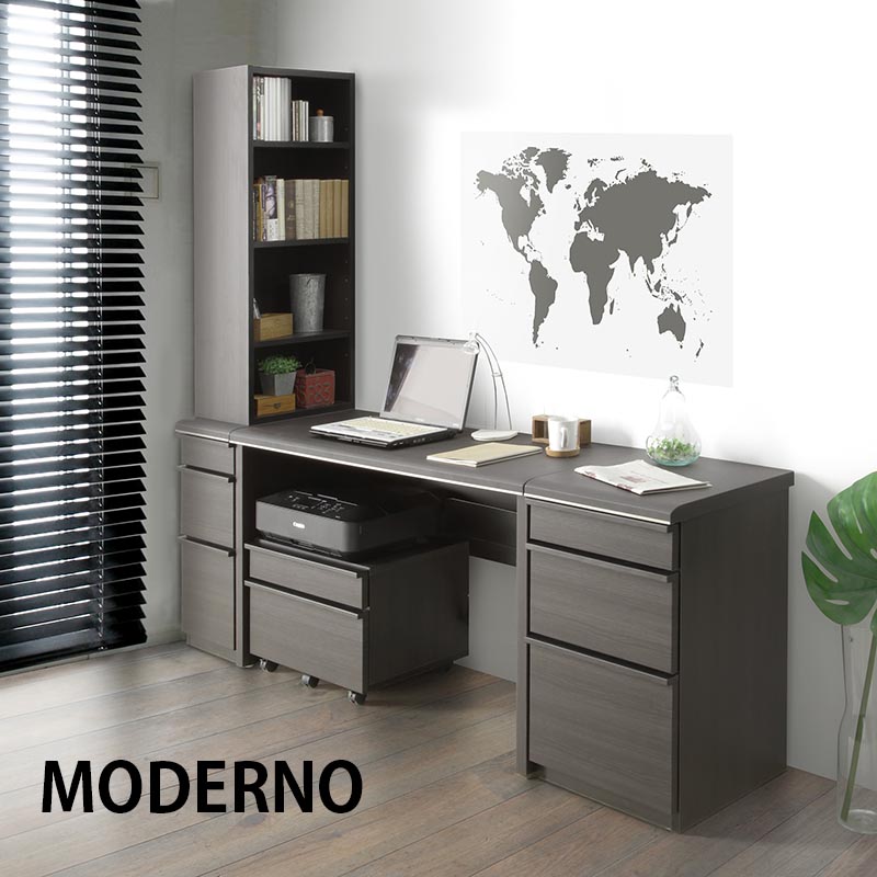 moderno-desk-3set_6.jpg moderno-desk-3set_6.jpg