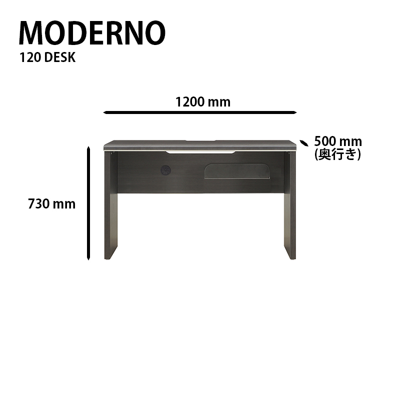 moderno-desk-4set_2.jpg