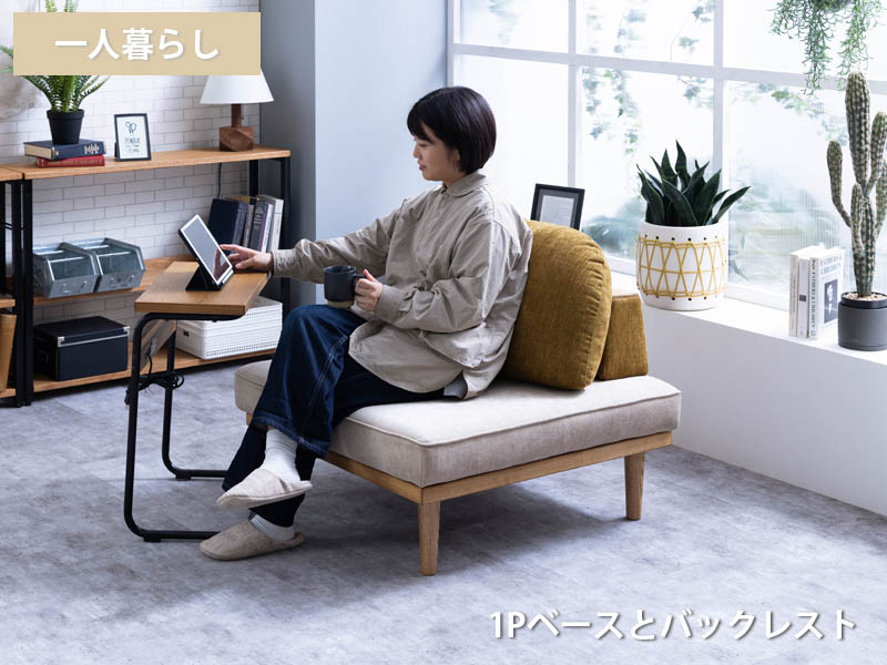 関家具 2Pソファセット 2人掛け moke モーク 組合せソファー 関家具 2Pソファセット 2人掛け moke モーク 組合せソファー