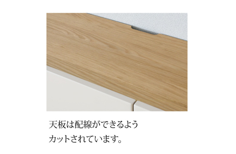 サイドボード 160 幅160cm マットカラー 選べる2色 TVボード