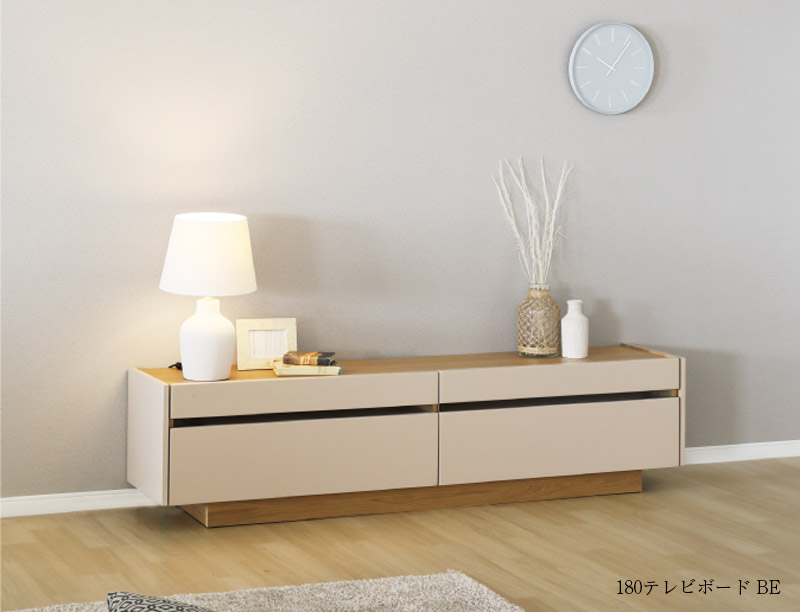 美品 IDEE MARGOT ウォールナット テレビボード キャビネット MARGIN