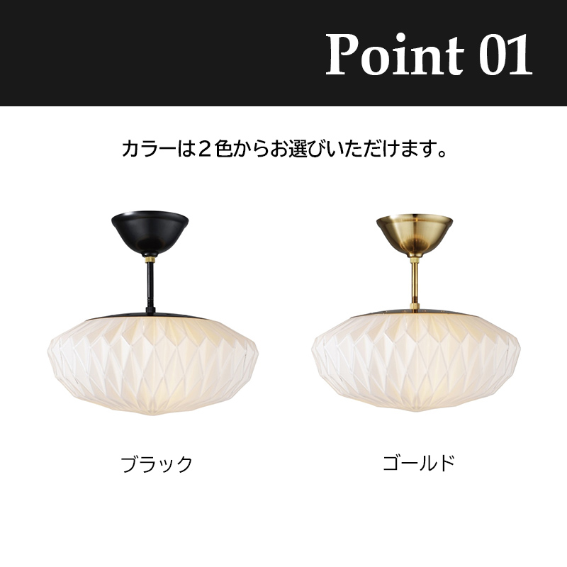 INTERFORM（インターフォルム） シーリングライト Olin オリーン 壁