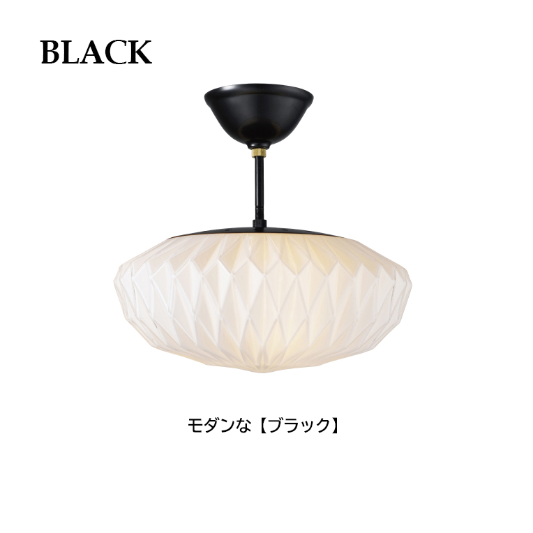 INTERFORM（インターフォルム） シーリングライト Olin オリーン 壁