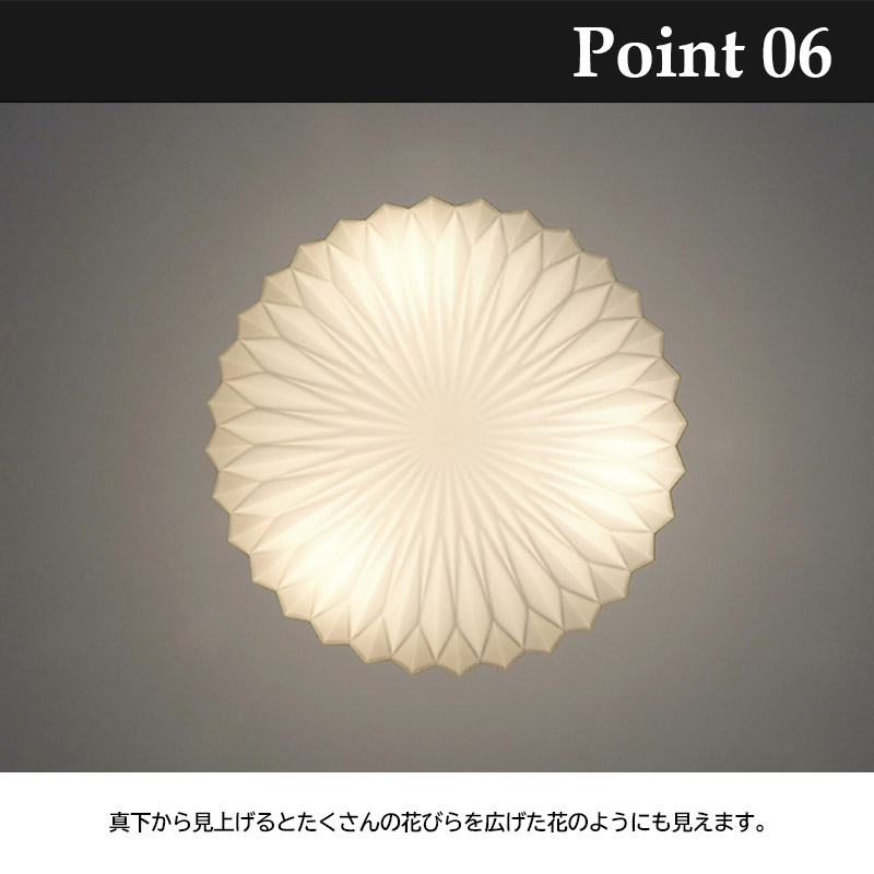 INTERFORM（インターフォルム） シーリングライト Olin オリーン 壁