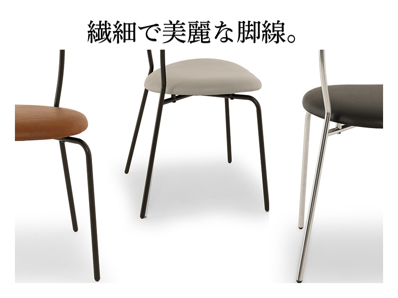 masaky　オーダー品　角いす2脚セット天板140×250 高さ610 orisa-stain-180_12.jpg