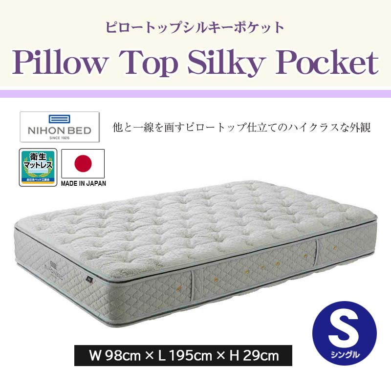 [圧倒的人気 本日発送 ] MP0IL9SHXSU (MP0IL9SHXSU)