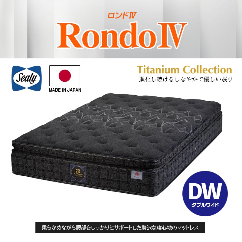 圧倒的人気 あす楽対応 MVURULZ3O37 型番:MVURULZ3O37