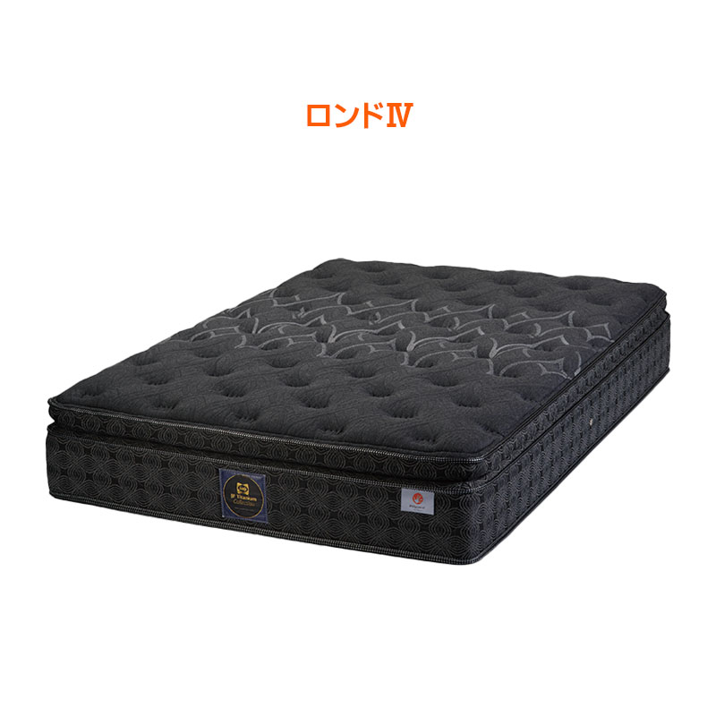 Sealy スプリングマットレス｜マットレス｜ベッド、マットレス｜家具