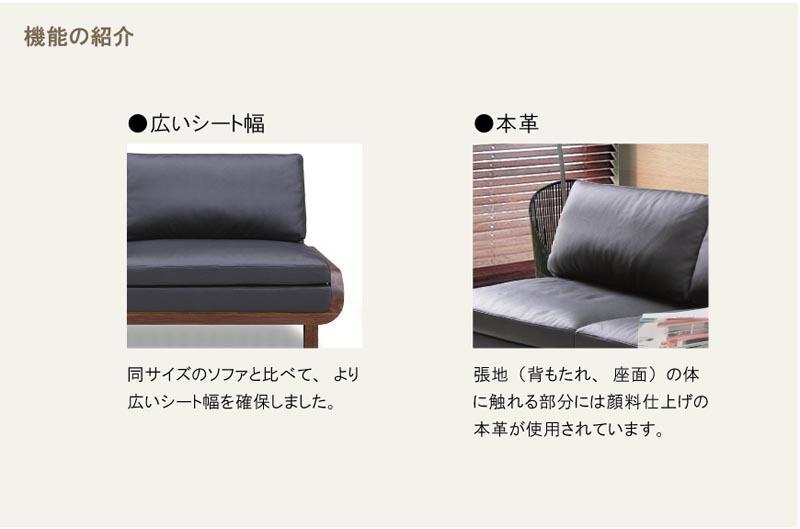 定価約¥146,000- 高級ORSOオルソ180ソファー 楽天市場】【送料無料】オルソ 幅180cm 3Pソファ《革》三人掛け